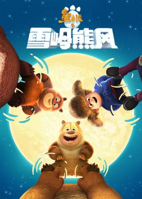伪造格里菲斯大学文凭毕业证