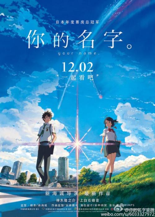 沃罗涅日国立大学电子工程学位证书